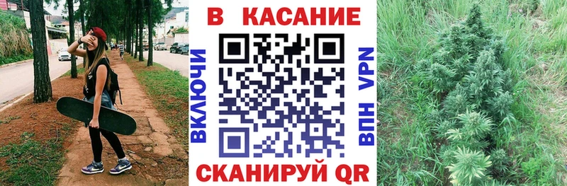 Меф мяу мяу Курганинск