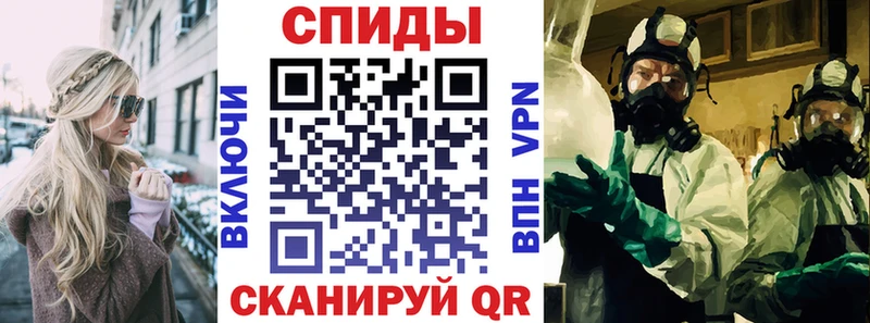 Amphetamine 98% Курганинск