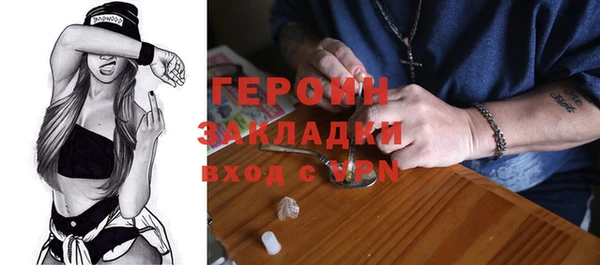 а пвп мука Белоозёрский