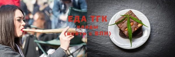 а пвп мука Белоозёрский