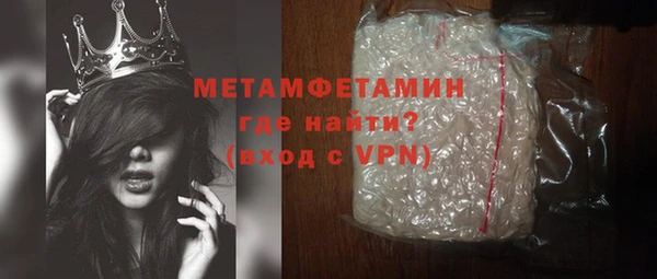 а пвп мука Белоозёрский
