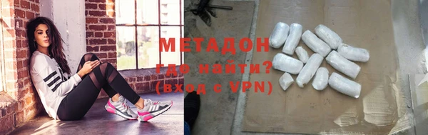 apvp Белокуриха