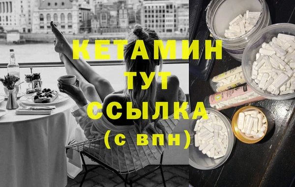 apvp Белокуриха