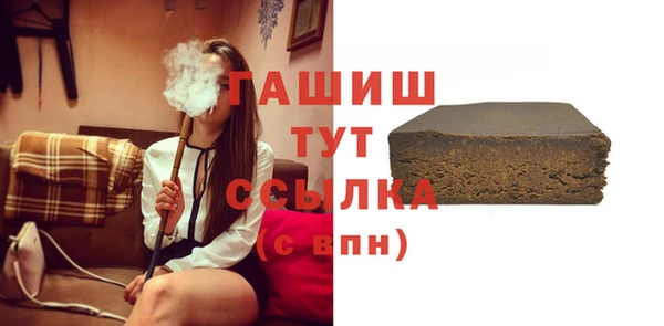 MDMA Беломорск