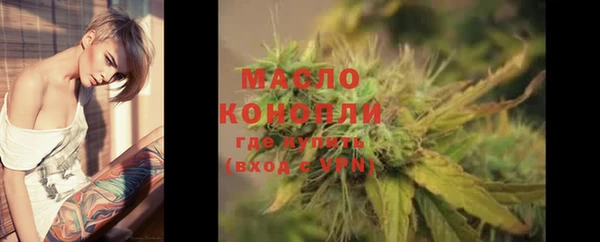 а пвп мука Белоозёрский