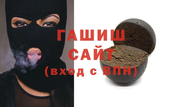MDMA Беломорск