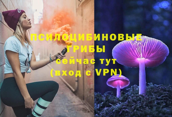 а пвп мука Белоозёрский