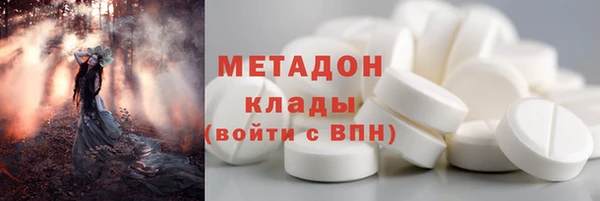 а пвп мука Белоозёрский