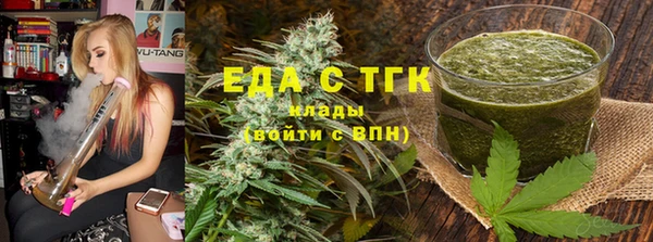 а пвп мука Белоозёрский