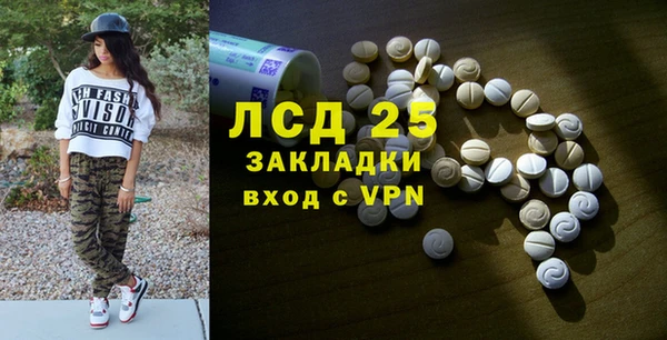 apvp Белокуриха