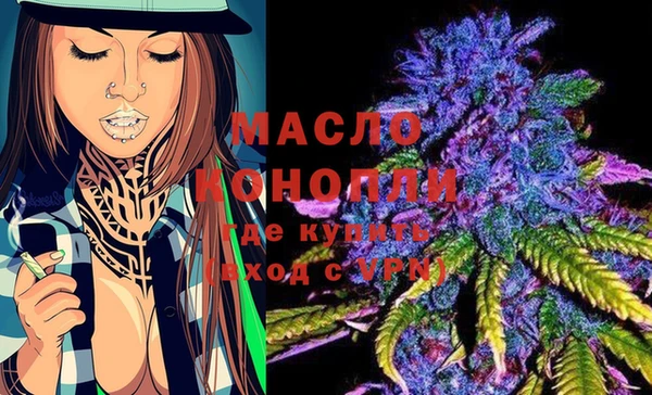 MDMA Беломорск