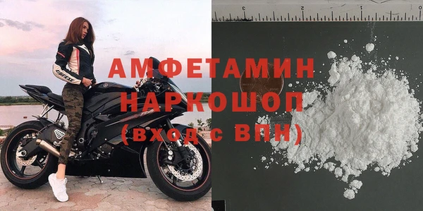 а пвп мука Белоозёрский