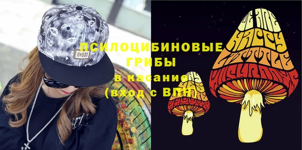 MDMA Беломорск