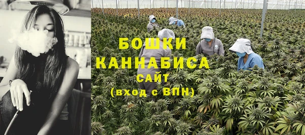 а пвп мука Белоозёрский