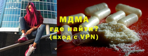 apvp Белокуриха