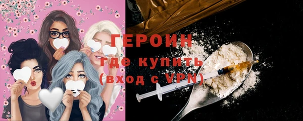 MDMA Беломорск