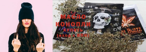 а пвп мука Белоозёрский