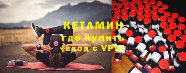 apvp Белокуриха