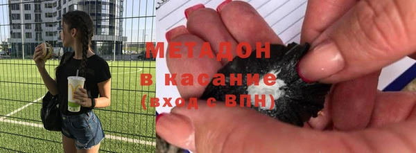 а пвп мука Белоозёрский