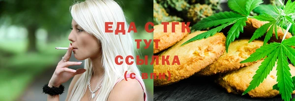 а пвп мука Белоозёрский