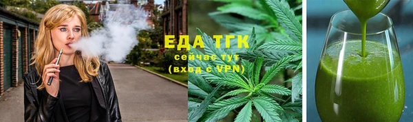 apvp Белокуриха