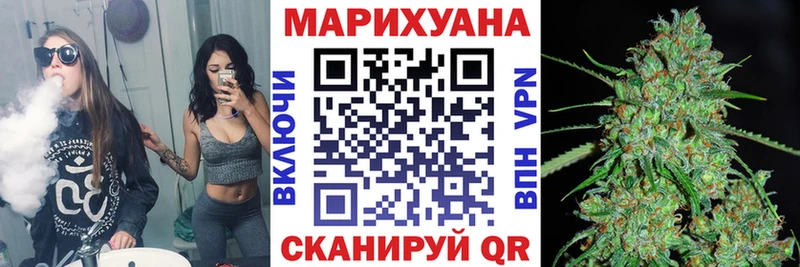 Канабис гибрид Курганинск